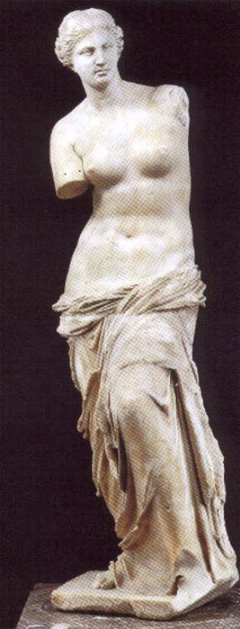 Aphrodite Sculpture
