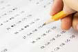 Quiz Maker