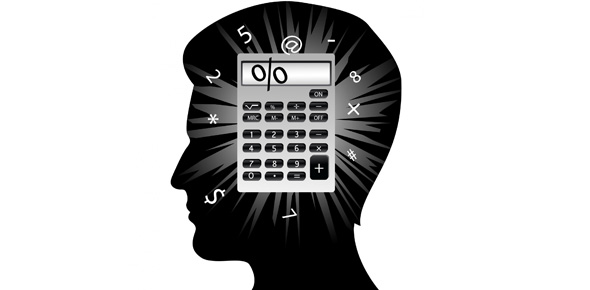 Mental Math Quizzes & Trivia