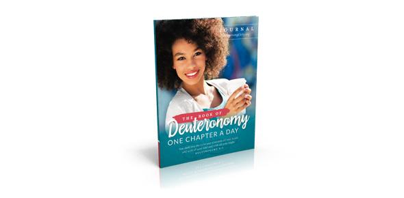 book of deuteronomy