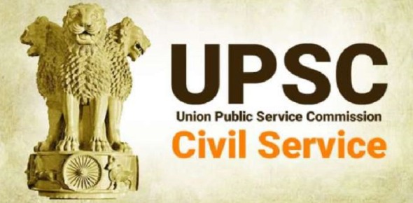 UPSC Quizzes & Trivia