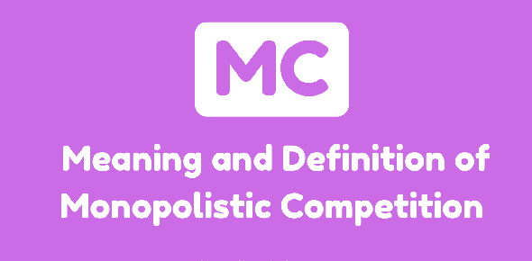 Monopolistic Competition Quizzes & Trivia