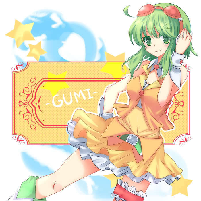 [Imagen: megpoid-gumi-vocaloids-9627751-700-700.jpg]