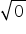 Square Root Lightning Quiz By Mr. Cheung - Quiz