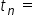 9112 Number Patterns Arithmetic Rule From A & D - Quiz