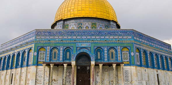 The Old City Of Jerusalem