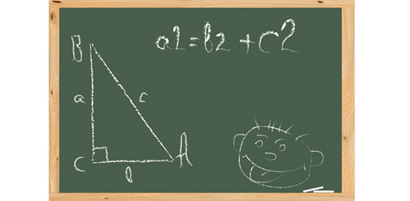 Pythagorean Theorem Quizzes & Trivia