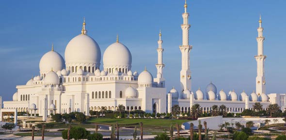 Abu Dhabi Quizzes & Trivia