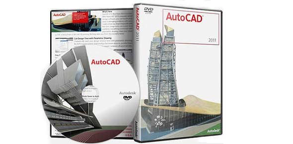 CAD Quizzes & Trivia