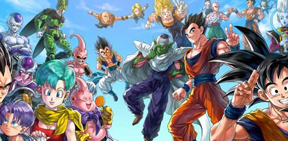 DBZ quiz