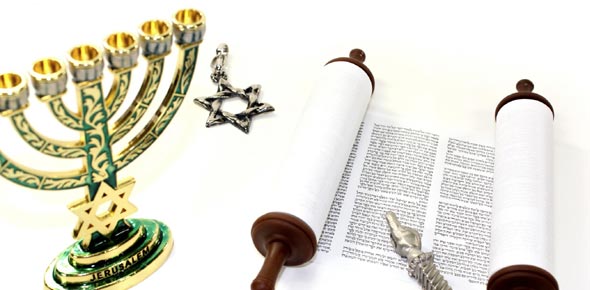 Torah Quizzes & Trivia