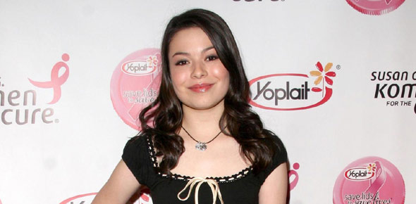 Miranda Cosgrove Quizzes & Trivia