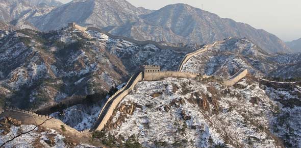 Great Wall Of China Quizzes & Trivia