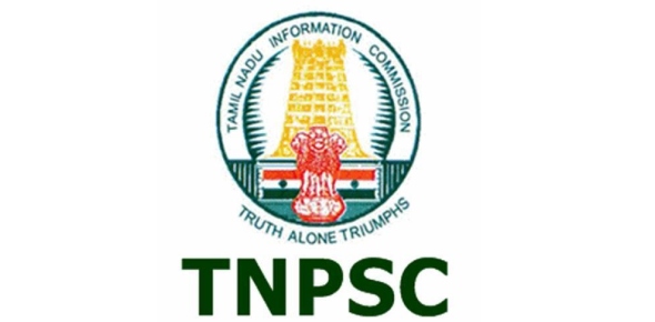 TNPSC Quizzes & Trivia