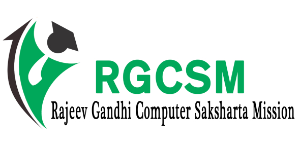 RGCSM Exam Quizzes & Trivia