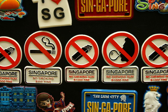 Singapur rauchen