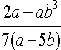 Math I EOC Practice Quiz